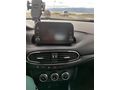 Sahibinden Fiat Egea 1.4 Fire Easy Plus 2023 Model