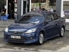 Acil satılık Focus otomatik 