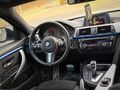 | SUİT GARAGE | 2014 MODEL HATASIZ BOYASIZ M SPORT ÖZEL PLAKALI