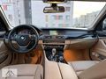 MİR OTOMOTİV'DEN 2011 / BMW 520D / DEĞİŞENSİZ / DYNAMIC /