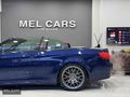 2009 E93 M3 CABRİO-LCİ-CİC EKRAN-EDC-TANZANİT BLUE