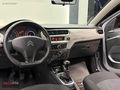 Sefa Oto 'dan BOYASIZ 2021 CITROEN C-ELYSEE