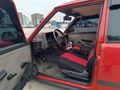 ŞENTÜRKLERDEN Kartal 5 Vites 1994 Model Samsun