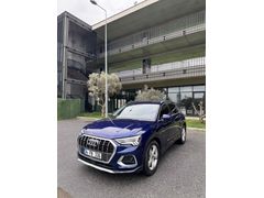 Sahibinden Audi Q3 35 TFSI Advanced 2025 Model 