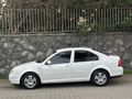 Sahibinden Volkswagen Bora 1.6 Pacific 2004 Model