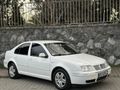 Sahibinden Volkswagen Bora 1.6 Pacific 2004 Model