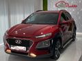 OTTOMOBİLE 2020 HYUNDAI KONA 1.6 CRDI ELITE SMART OTOMATİK..