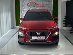 OTTOMOBİLE 2020 HYUNDAI KONA 1.6 CRDI ELITE SMART OTOMATİK..