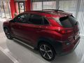 OTTOMOBİLE 2020 HYUNDAI KONA 1.6 CRDI ELITE SMART OTOMATİK..