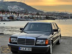 SORUNSUZ MASRAFSIZ EKSİKSİZ 300 SEL EN DOLUSU