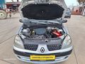 2005 MODEL 1.4 MOTOR KLİMALI