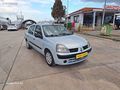 2005 MODEL 1.4 MOTOR KLİMALI