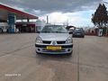 2005 MODEL 1.4 MOTOR KLİMALI
