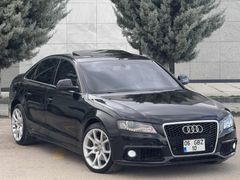 AUDİ A4 SLİNE K.ISITMA/SOĞUTMA SUNROOF/İÇİ BEJ OTOMATİK VİTES