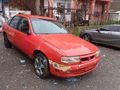 Sahibinden Opel Vectra 1.8 GL 1994 Model İstanbul