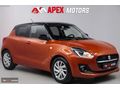 APEX'DEN 2023 HYBRİD/TRAMERSİZ DÜŞÜK KM/SENETLİ TAKSİTLİ SATIŞ