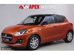 APEX'DEN 2023 HYBRİD/TRAMERSİZ DÜŞÜK KM/SENETLİ TAKSİTLİ SATIŞ