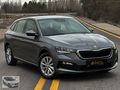 2023 SKODA SCALA -- 1.0 TSI DSG -- *****BOYASIZ 41 BİN KM***