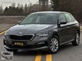 2023 SKODA SCALA -- 1.0 TSI DSG -- *****BOYASIZ 41 BİN KM***