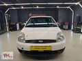 ERDAL YAŞAR MOTORSDAN OTOMATİK FORD FİESTA
