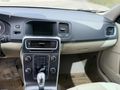 LEXA'DAN VOLVO S60 PREMİUM OTOMATİK