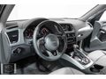 FİX CAR'DAN 2015 Q5 2.0 TDİ QUATRO