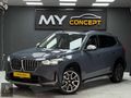 MY PLAZA-2023 BMW X1 20i sDrive X LİNE NARDO GRİ HEAD UP H.KARDN