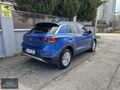 2022 VW T-ROC HATASIZ BOYASIZ