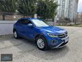 2022 VW T-ROC HATASIZ BOYASIZ