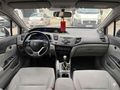 Sahibinden Honda Civic 1.6i VTEC ECO Elegance 2013 Model 