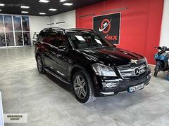 ENGİNUS GROUP MERCEDES BENZ - GL 320CDİ - 7 KOLTUK