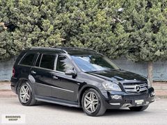 ENGİNUS GROUP - GL 320CDİ - AİR-HARMAN-4MATİC K.KARTİ TAKST