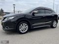 TAKASLI..!! OTOMATİK-CAM TAVAN Qashqai 1.6 DCİ DEĞIŞENSIZ