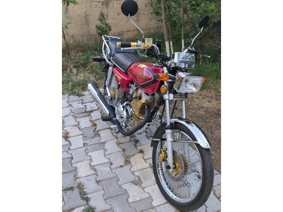 Sahibinden Abush CG 50 Plus