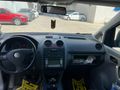 Sahibinden Volkswagen Caddy 1.9 TDI 2007 Model 