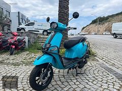 2025 MODEL KULLANILMAMIŞ MONDİAL WİNG 80CC+KORUMA DEMİRİ