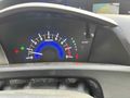 Sahibinden Honda Civic 1.6i VTEC ECO Elegance 2013 Model 