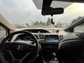 Sahibinden Honda Civic 1.6i VTEC ECO Elegance 2013 Model 