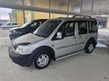 FORD TOURNEO CONNECT 75PS DELUX HATASIZ