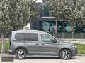 BOYASIZ 2023 Ford Tourneo Connect 2.0 Ecoblue Active CTavan 18KM