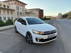 HATASIZ AYARINDA  Citroen C-Elysée 1.5 BlueHDI Feel 2022 Model  PAZARLIKSIZ!