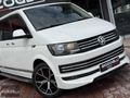 BOZOĞLU'DAN / 2017 VWTRANSPORTER 2.0TDİ OTOMATİK HATASIZ LÜX VİP