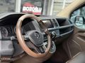 BOZOĞLU'DAN / 2017 VWTRANSPORTER 2.0TDİ OTOMATİK HATASIZ LÜX VİP