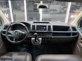 BOZOĞLU'DAN / 2017 VWTRANSPORTER 2.0TDİ OTOMATİK HATASIZ LÜX VİP
