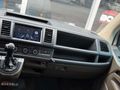 BOZOĞLU'DAN / 2017 VWTRANSPORTER 2.0TDİ OTOMATİK HATASIZ LÜX VİP