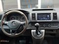 BOZOĞLU'DAN / 2017 VWTRANSPORTER 2.0TDİ OTOMATİK HATASIZ LÜX VİP