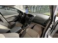 Sahibinden Düşük kilometre Ford Focus SW 1.6 TDCi Trend X