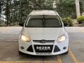 Sahibinden Düşük kilometre Ford Focus SW 1.6 TDCi Trend X