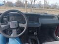 Sahibinden Renault R 21 1.7 GTS Manager 1992 Model 