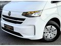 2025/4+1CAMLIVAN/150HP/6İLERİ/HATASIZ/BOYASIZ/SERVİSBAKIMLI